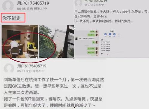 在线吃瓜曝光网站大全免费,免费畅享娱乐资讯盛宴 第1张 在线吃瓜曝光网站大全免费,免费畅享娱乐资讯盛宴 第1张