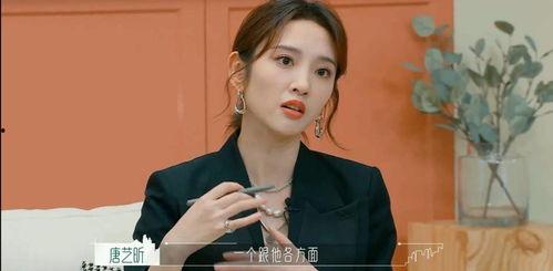 娱乐八卦爆料吃瓜最新,最新吃瓜爆料，明星隐私大曝光！